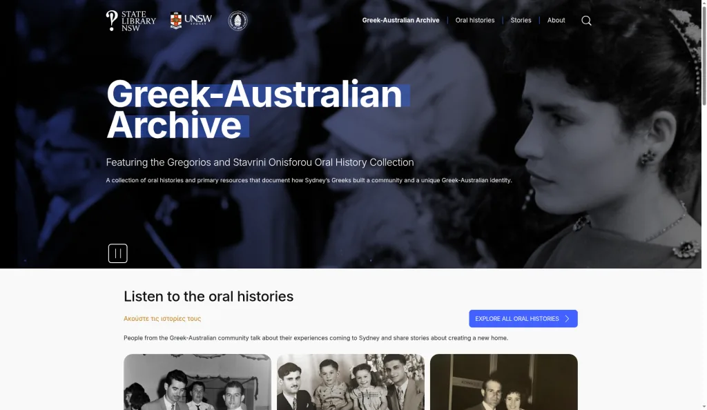 Greek Australian Archive homepage